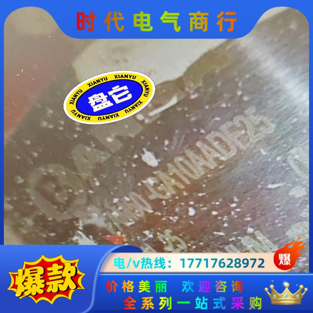 FAM50-GA10AADF25 百纳  BANNA DN2议价