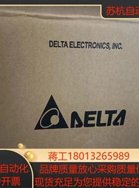 台达B2伺服套装15KW  驱动ASD-B2-1521-B