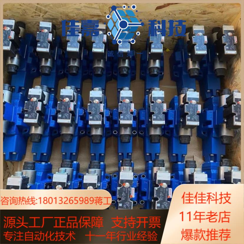 4WRPEH6C5B40L-3XM24F1R9013