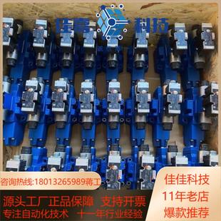 3XM24F1R9013 4WRPEH6C5B40L