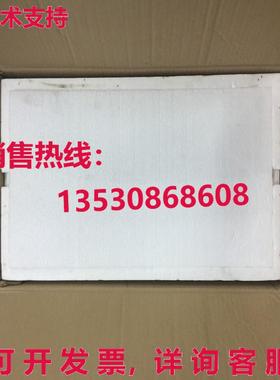 供应原装 336a4954arp2 5shy3545l0005 3bhb004692r0001 Gvc73