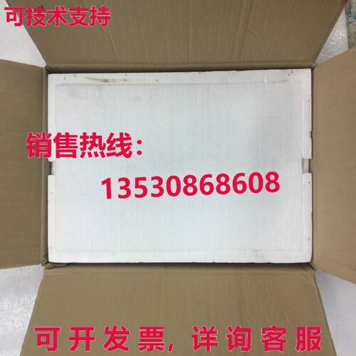 供应原装 336a4954arp2 5shy3545l0005 3bhb004692r0001 Gvc73