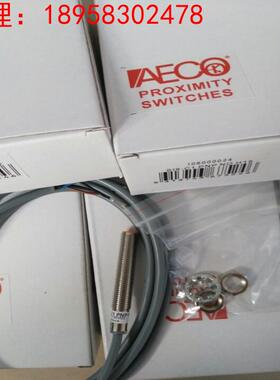 特价 高精度 意大利AECO接近开关 SI30SM-C10 NPN NO H S