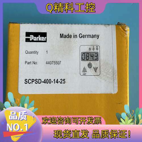 现货压力控制装置PARKER压力控制装置SCPSD-40
