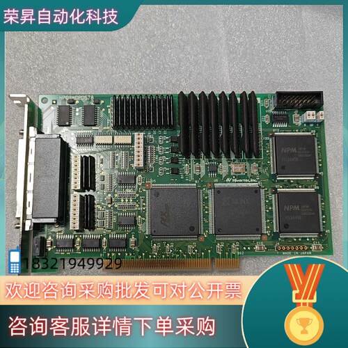 现货Hivertec的控制卡型号HPCI-CPD578