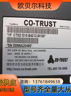 VEXTA 东方驱动器 XG6100S 功能完好 ，