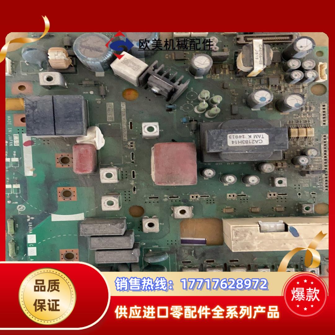 A84MA7.5D 60-A BC186A995G53三议价