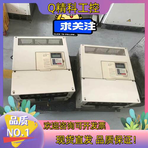 现货#变频器 安川G7变频器 CIMR-G7B4030  30K