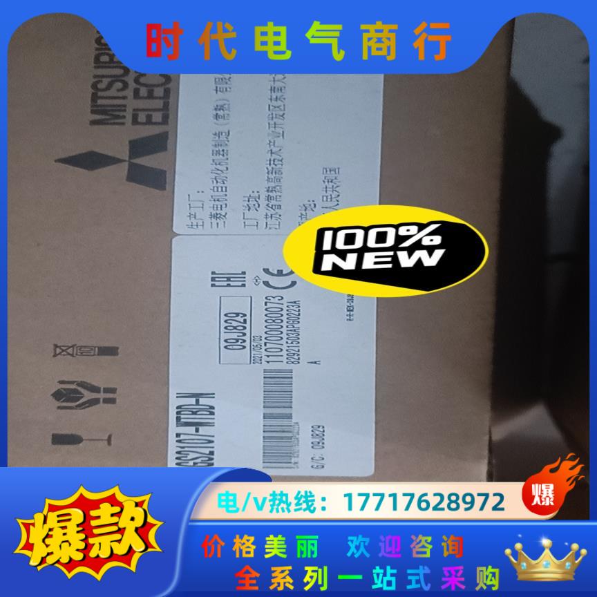 全新三菱触摸屏GS2107-WTBD-N议价