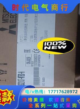 全新三菱触摸屏GS2107-WTBD-N议价