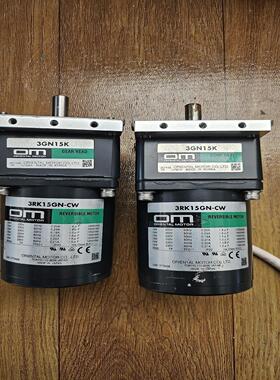 东方15W220V电机3RK15GN-CWM带减速机3GN1