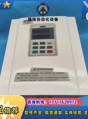 西林变频器EH640A  11G/15P  CTO 485