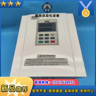 CTO 15P 485 11G 西林变频器EH640A