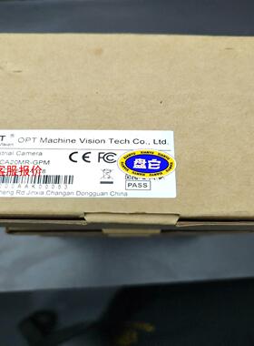 【环球】OPT奥普特JST-XTCA6MR18-GPM工业相机