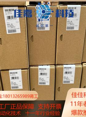 菲尼克斯2866763 全新原装