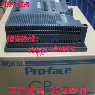 原装供应Pro-face PFXGP4301TADWC触摸屏/