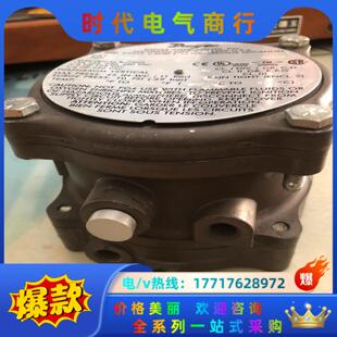 超微差压防爆压差开关 议价 Dwyer德威尔1950