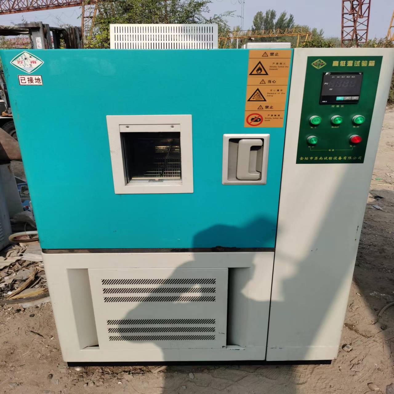 （设备配件）实验室用高低温实验箱，GDW型实验箱。需要的联系。