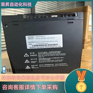 IS620PT5R4I 处理 汇川驱动器 现货原装