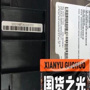 华为02350WLE 02350BVP 02351KBS 6