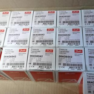 mbs1900-064G6542  全新3只
