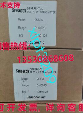 原装供应SENSOCON 251-06 压力转换器