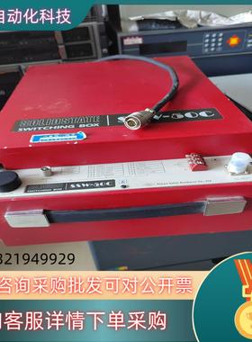 现货SOLIDSTATE SWITCHING BOX SSW-5