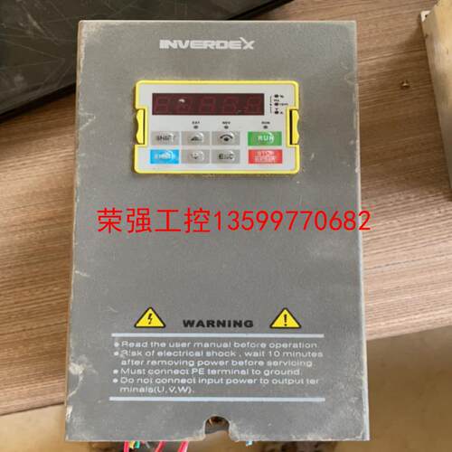 【荣强工控】德国艾威德INVERDEX变频器