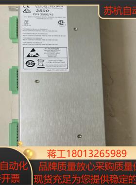 本特利后卡，3500/42后卡，128229-01，有划痕。