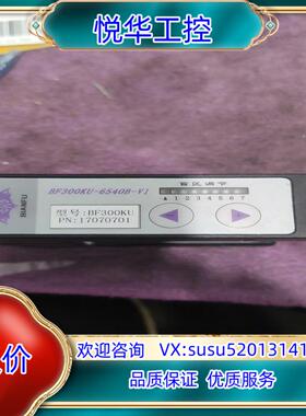 BIANFU   BF300KU-6540B-V1议价