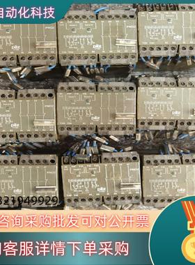 现货皮尔兹 PNOZ 17753 24VDC