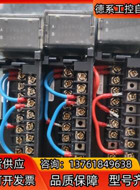IC693MDL940C