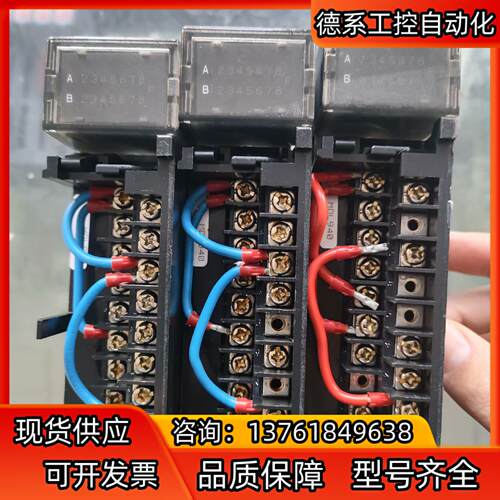 IC693MDL940C
