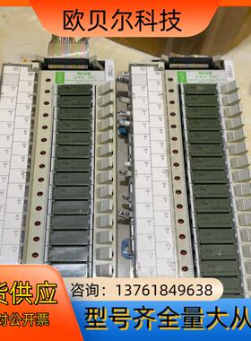 原装正品 三端子模块 AY102502