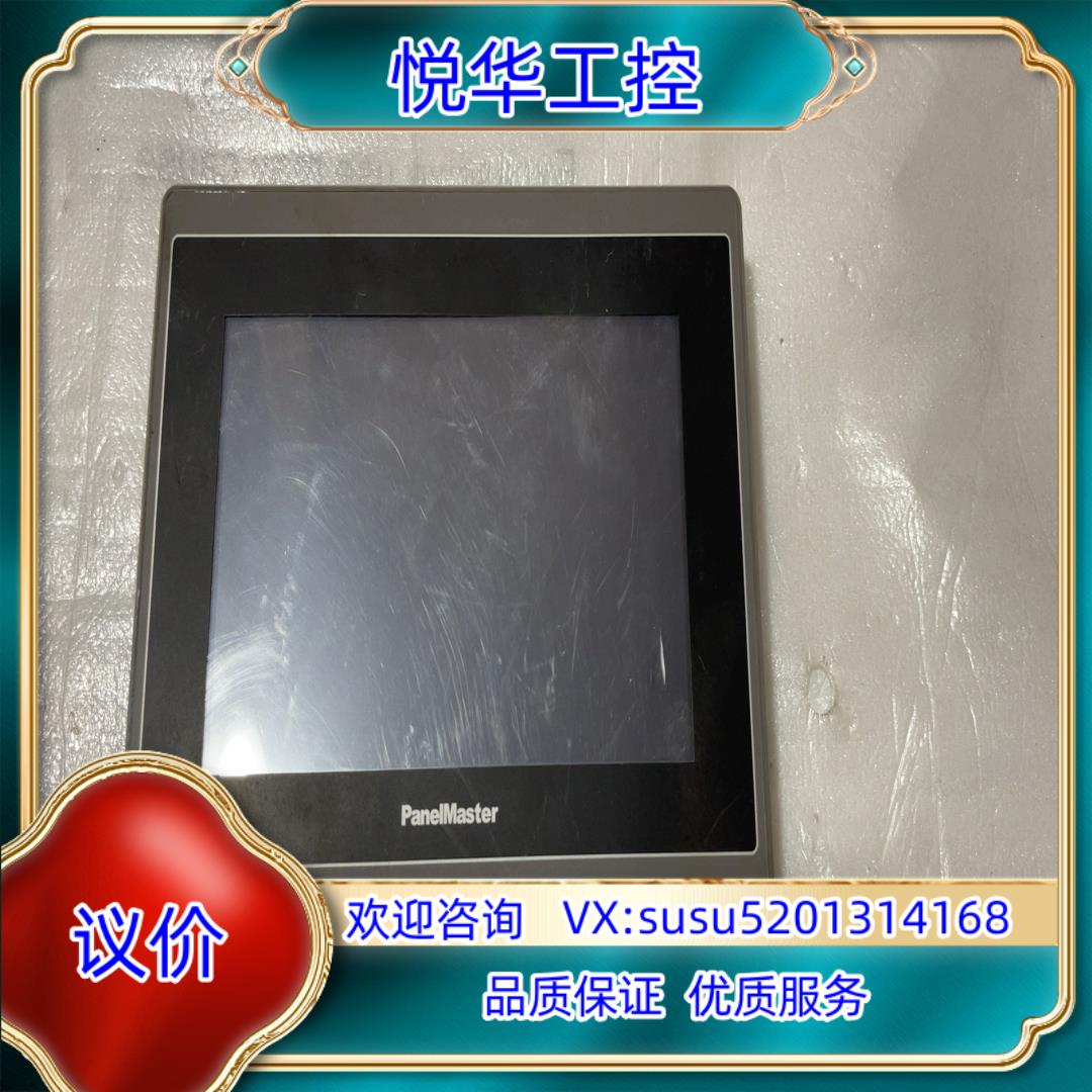 原装屏通触摸屏IPA2070-30ST议