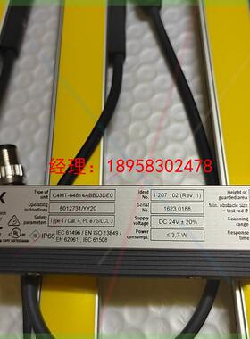 议价ABB人机界面REF542plus 1VCR007346有