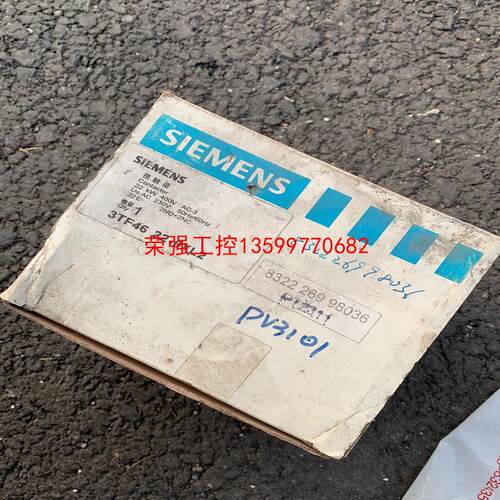 【荣强工控】西门子接触器 3TF46 22-0XL2