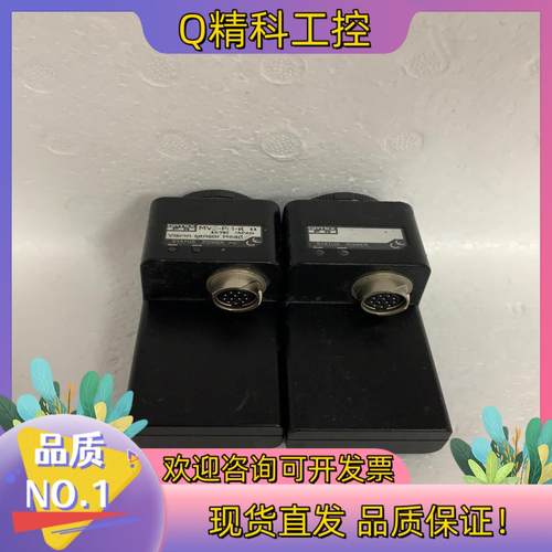 现货奥泰斯OPTEX视角传感器MVS-PM-R 标的