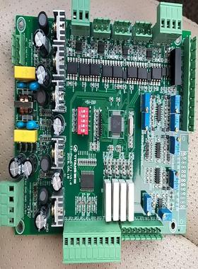 TITANS泰坦线路板驱动板 TT-Powctrl-V1.6