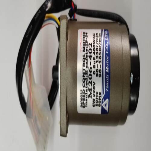 M206-402天力马达TVT口罩机电机220V调速马达M2064026WM206议价