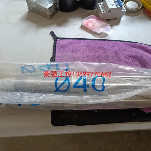 【荣强工控】费斯托气缸dSW-40-100-P-SAM026  1505