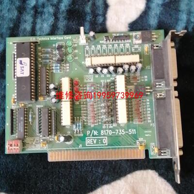 （请询价）E.O. Technics Interface Card激光议价