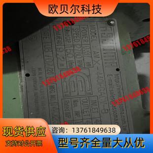 协磁循环泵AMX 440FGACV