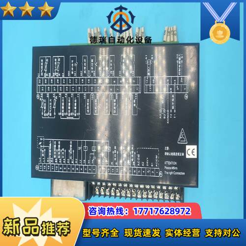 空压机GMC-PS智能控制系列控制板SMART KYJ PC议价