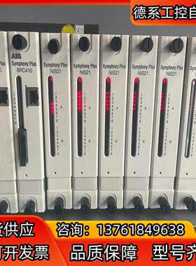 出售ABB SPNPM22 INNPM22。SPNIS21