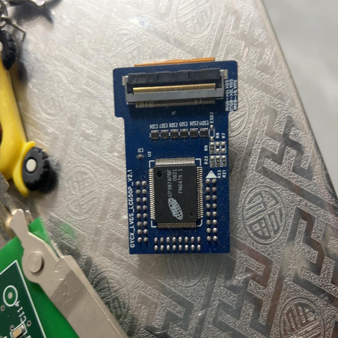 EP387APBF 有100多张议价