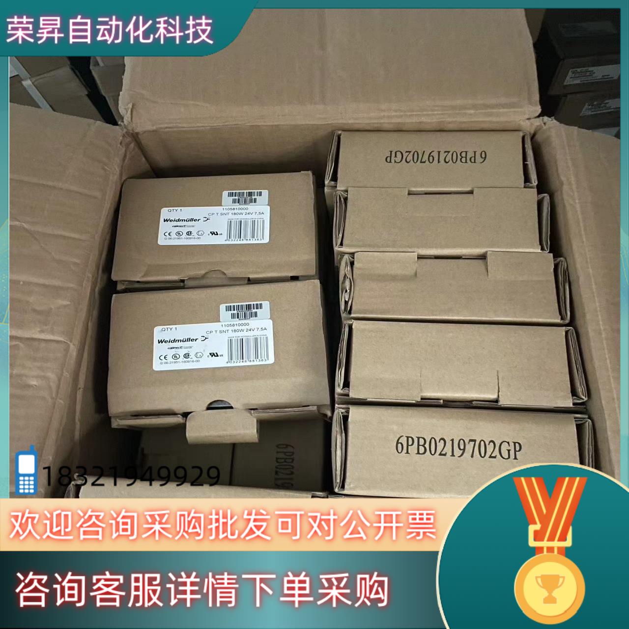 CP T SNT 180W 24V 7,5A 1105810