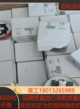 全新BOSEC EN54-72000感烟探头实拍100个