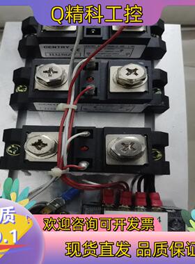 工业级固态继电器H3250ZF380V/250A