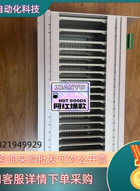 现货XP211浙大中控机笼FW212全新